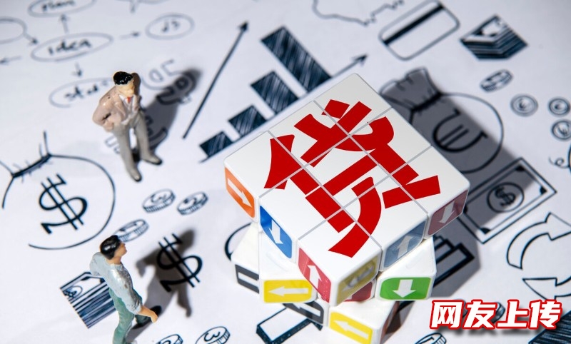 四平梨树车辆抵押短期贷款,四平民间私人借款平台